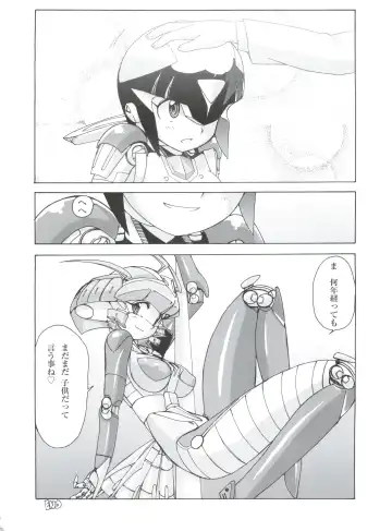 [Kita Kaduki - Mach Ii - Sanazura Hiroyuki] Jingai Shoujo Fhentai - Page 19