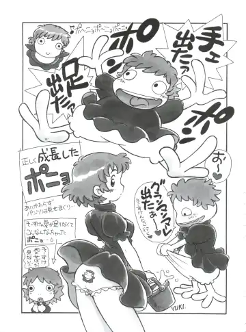 [Kita Kaduki - Mach Ii - Sanazura Hiroyuki] Jingai Shoujo Fhentai - Page 40