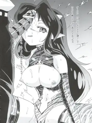 [Kita Kaduki - Mach Ii - Sanazura Hiroyuki] Jingai Shoujo Fhentai - Page 41