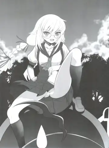 [Kita Kaduki - Mach Ii - Sanazura Hiroyuki] Jingai Shoujo Fhentai - Page 58