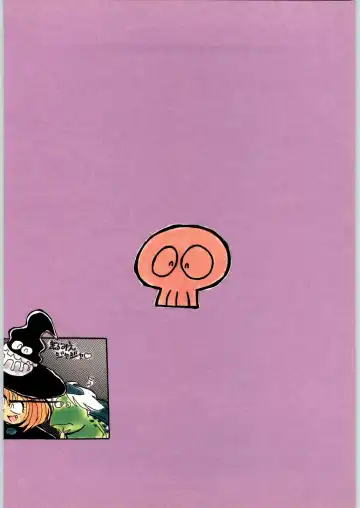 [Obata Hiroyuki - Yokoyama Chicha] Uhyoo!! Yuki-chan Kyou mo No-pan ne Fhentai - Page 30