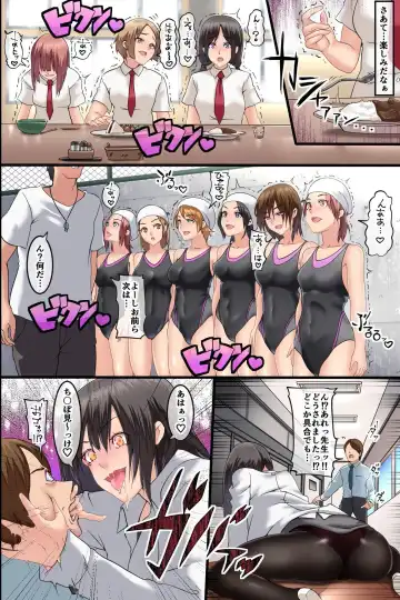 [Big.g] Pandemic ~ Hatsujou Virus ga Gakkou de Kakudai Shite Zen Joshi Seito ga Kansen Kanryou de Rankou Hamemakuri Fhentai - Page 29