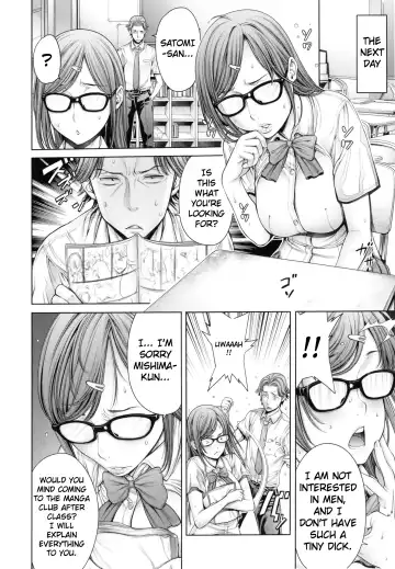 [Okayusan] School Caste Prologue and Ch. 1-3 (decensored) Fhentai - Page 51