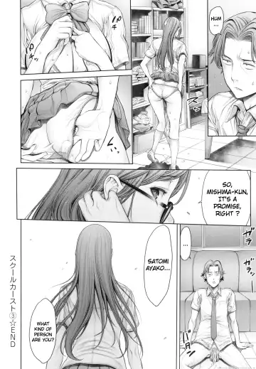 [Okayusan] School Caste Prologue and Ch. 1-3 (decensored) Fhentai - Page 61