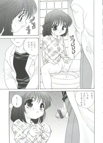 [Araki Akira] Hadaka no Ningyou - A Naked Doll Fhentai - Page 113