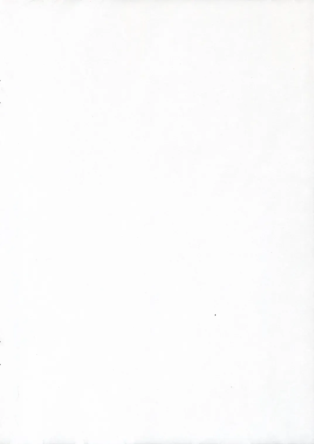 [Nekokan - Satou Toshio] Nukani Kugimiya Fhentai - Page 3