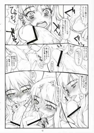 [Nekokan - Satou Toshio] Nukani Kugimiya Fhentai.net - Page 11