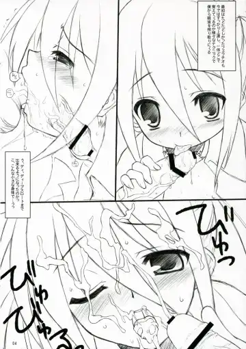 [Nekokan - Satou Toshio] Nukani Kugimiya Fhentai.net - Page 5