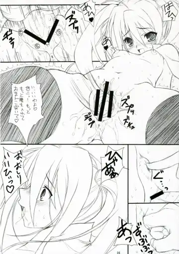 [Nekokan - Satou Toshio] Nukani Kugimiya Fhentai.net - Page 7