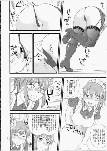 [Hinemosu Notari] Yume No Maid-san To Yume No Situation De Hame Makuru Hon Fhentai - Page 7