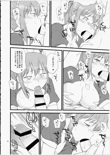 [Hinemosu Notari] Yume No Maid-san To Yume No Situation De Hame Makuru Hon Fhentai - Page 9