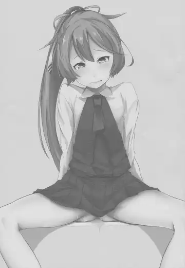 [Kirieppa] Look at ME Fhentai - Page 3