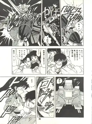 [Tantsubo Kozou] Parodic 3 Fhentai - Page 35