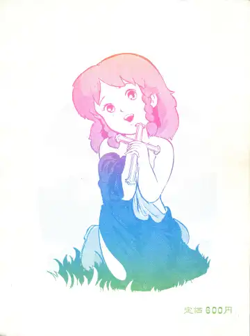 [Tantsubo Kozou] Parodic 3 Fhentai - Page 50