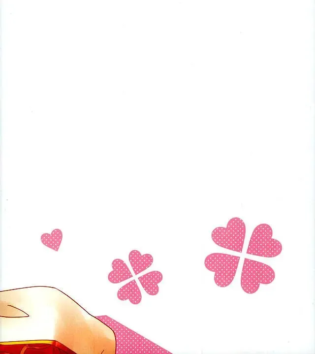 [Akari Seisuke] Shiawase White Rabbit Fhentai - Page 26