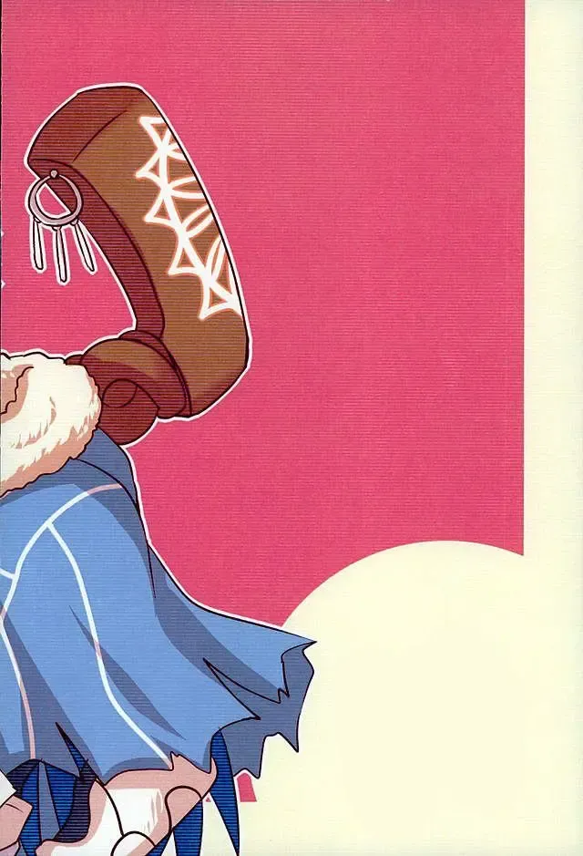 Little's Fhentai - Page 19