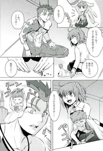 Little's Fhentai - Page 5