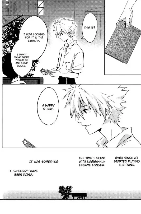 [Magarikoji Lily] STARLIGHT Fhentai - Page 6