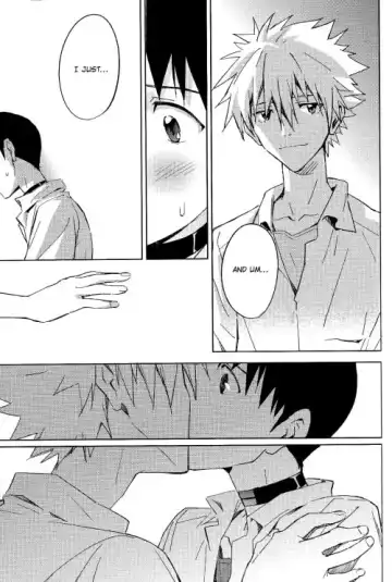 [Magarikoji Lily] STARLIGHT Fhentai - Page 11