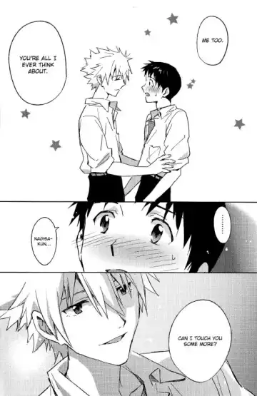 [Magarikoji Lily] STARLIGHT Fhentai - Page 12