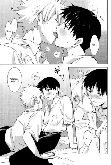 [Magarikoji Lily] STARLIGHT Fhentai - Page 15