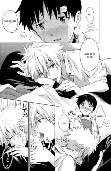 [Magarikoji Lily] STARLIGHT Fhentai - Page 16