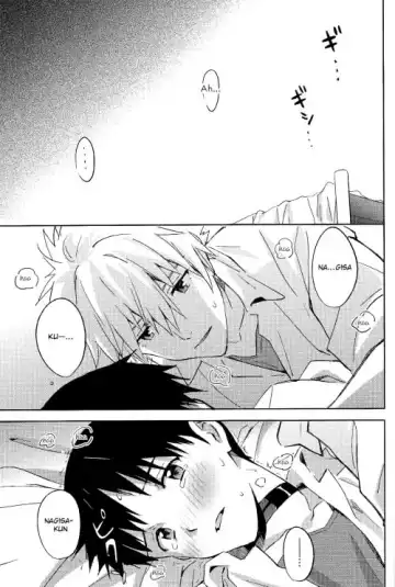 [Magarikoji Lily] STARLIGHT Fhentai - Page 23