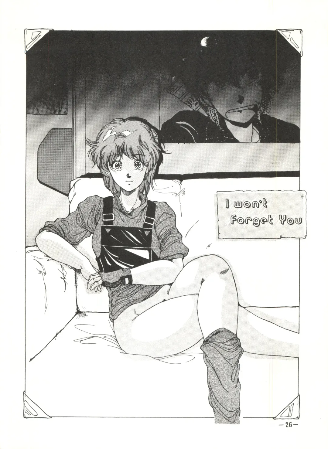 [Fixx - Zillion Hoshousho No.100153] Sukebejanai Part. 3 Fhentai - Page 26