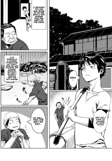 [Tamon] Dokidoki Time Paradise 4 ~Sawari Houdai Ire Houdai~ Fhentai - Page 3