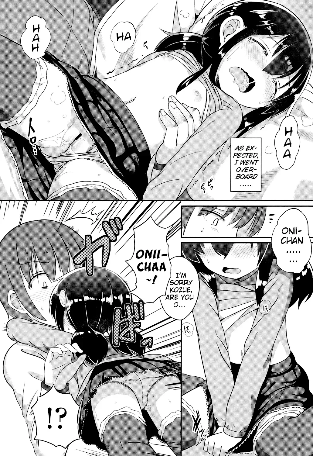 [Oosawa Ofuda] Kyoumi Aru Mon! | 'Course I'm Interested! Fhentai - Page 10