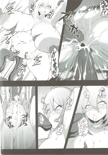[Takkii] Shokukan Magician Girl Fhentai - Page 13
