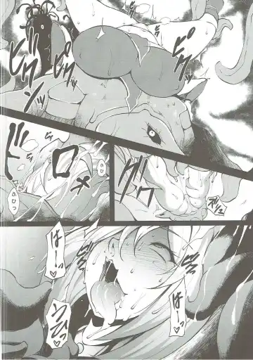 [Takkii] Shokukan Magician Girl Fhentai - Page 7