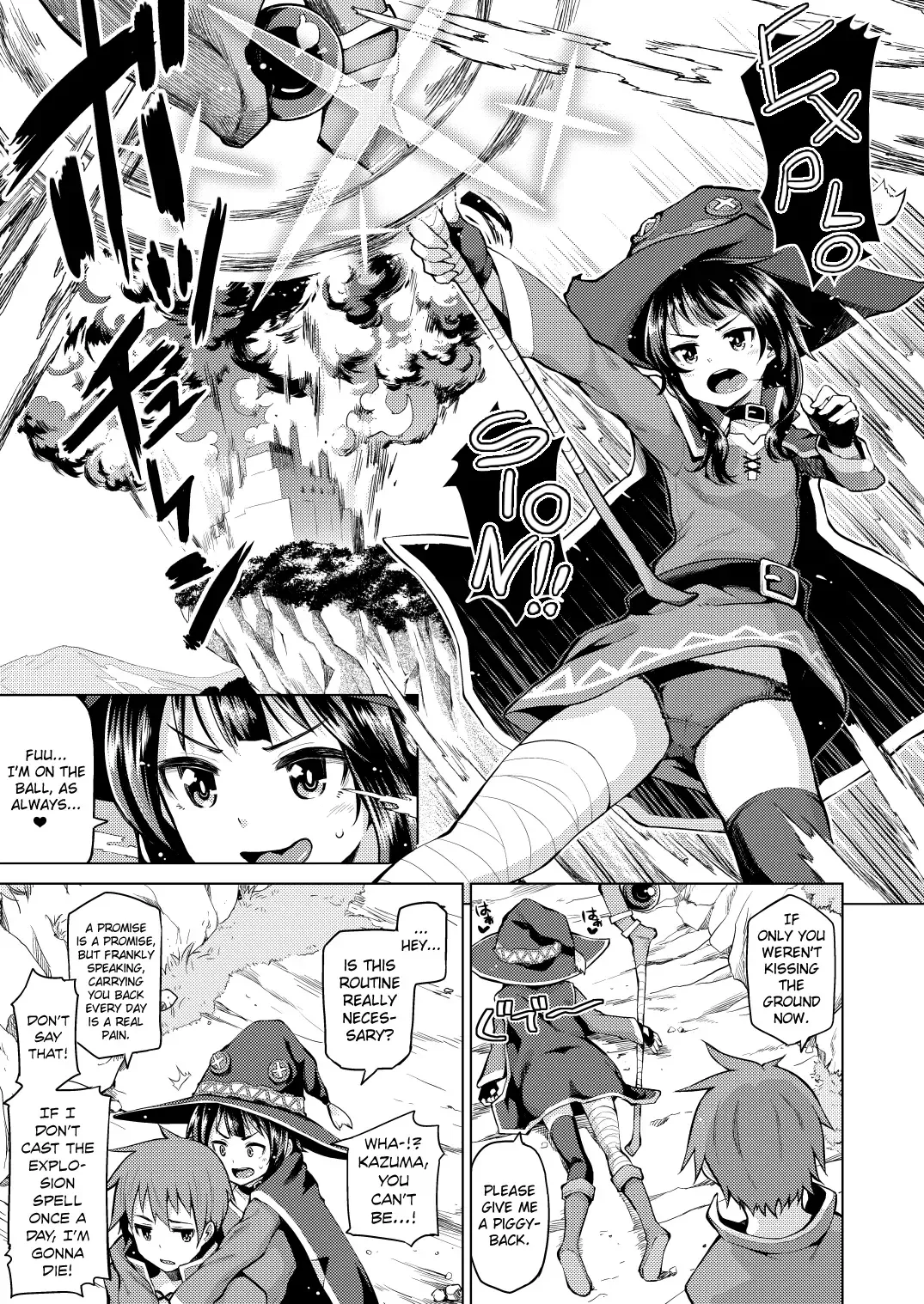 [Nonaka Tama] Kono Bakuretsu Musume ni Ecstasy o! Fhentai - Page 3