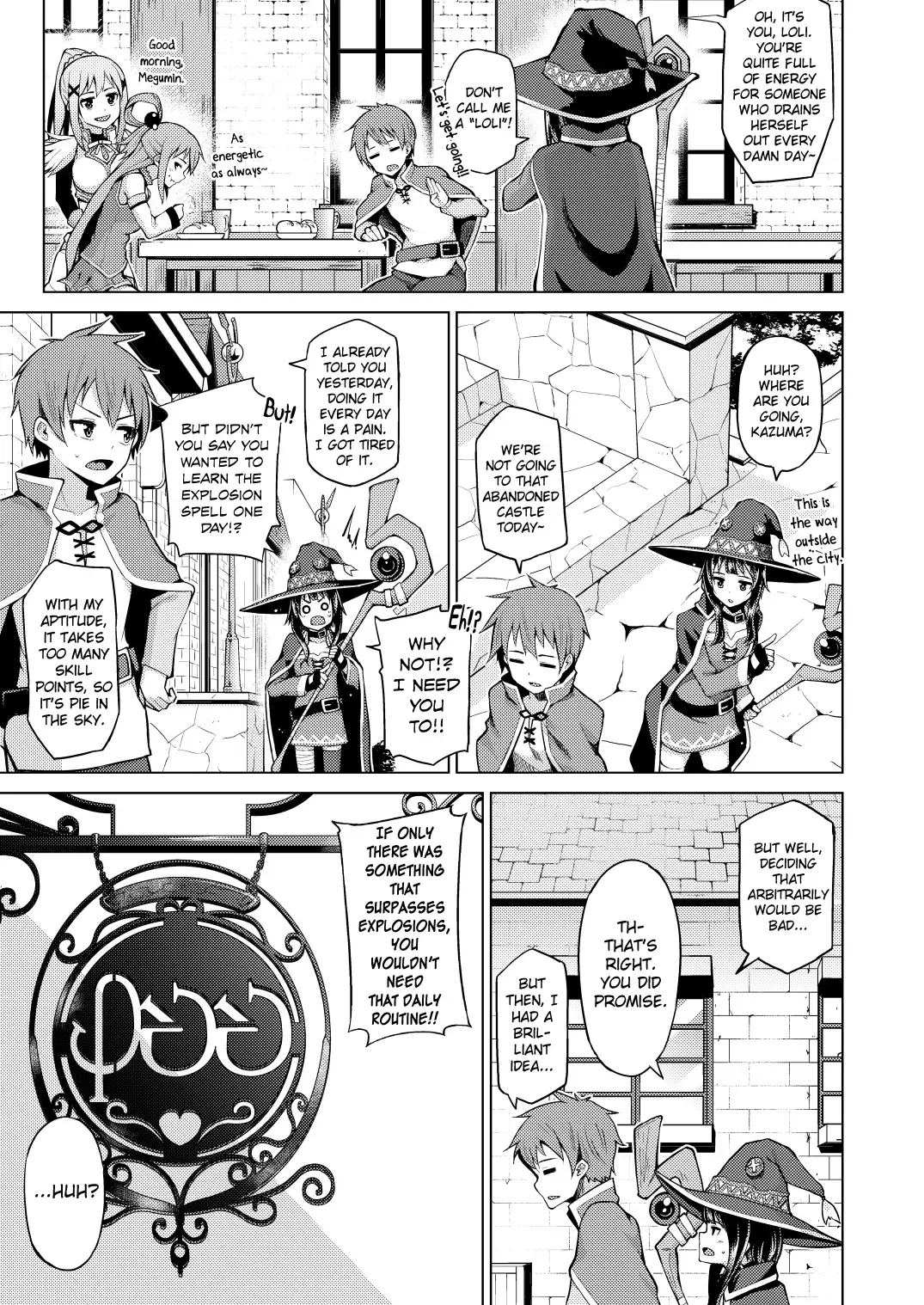 [Nonaka Tama] Kono Bakuretsu Musume ni Ecstasy o! Fhentai - Page 5