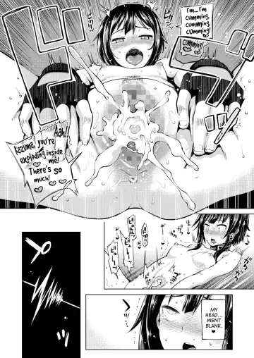 [Nonaka Tama] Kono Bakuretsu Musume ni Ecstasy o! Fhentai - Page 24