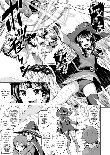 [Nonaka Tama] Kono Bakuretsu Musume ni Ecstasy o! Fhentai - Page 3