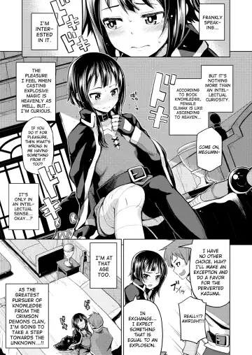 [Nonaka Tama] Kono Bakuretsu Musume ni Ecstasy o! Fhentai - Page 7