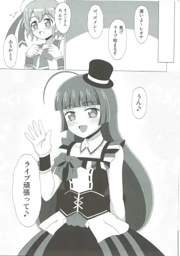 [Tkp] Tension Pushuu Fhentai - Page 16