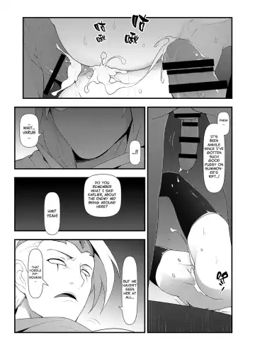 [Waero] ININ Renmei 2 | ININ League 2 Fhentai - Page 16