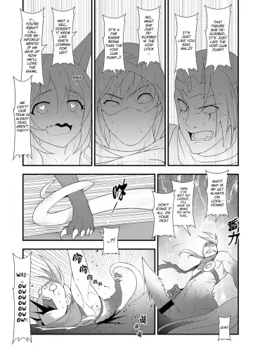 [Waero] ININ Renmei 2 | ININ League 2 Fhentai - Page 29