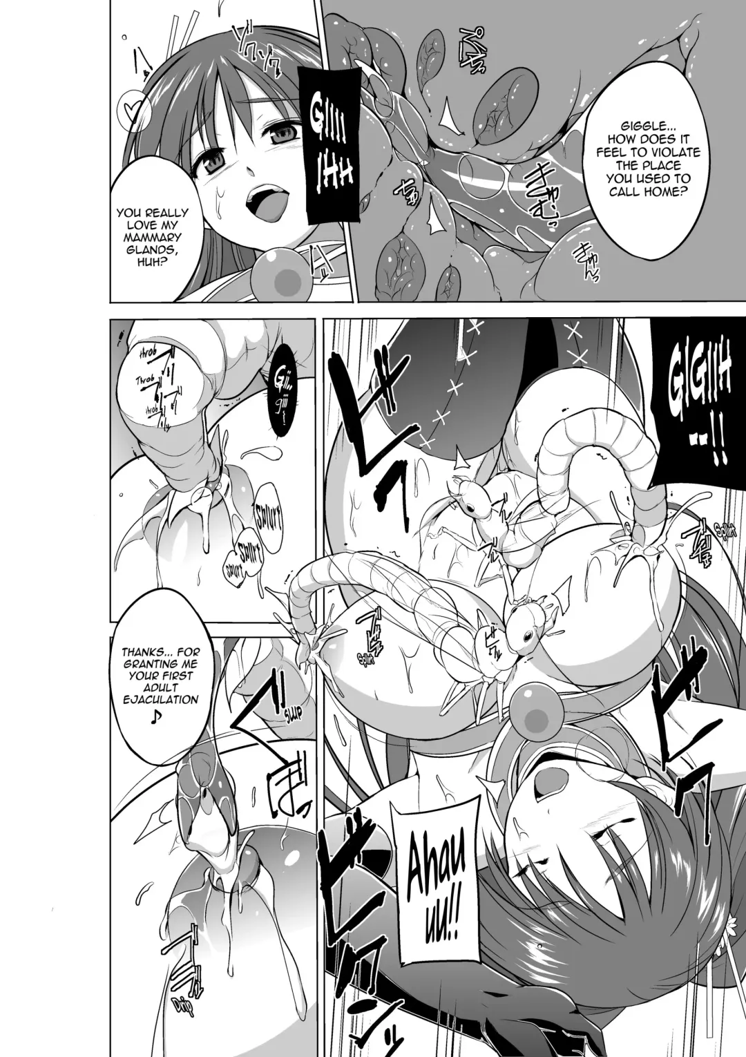 [Chiba Tetsutarou] Dungeon Travelers Tamaki no Oyuugi Fhentai - Page 14