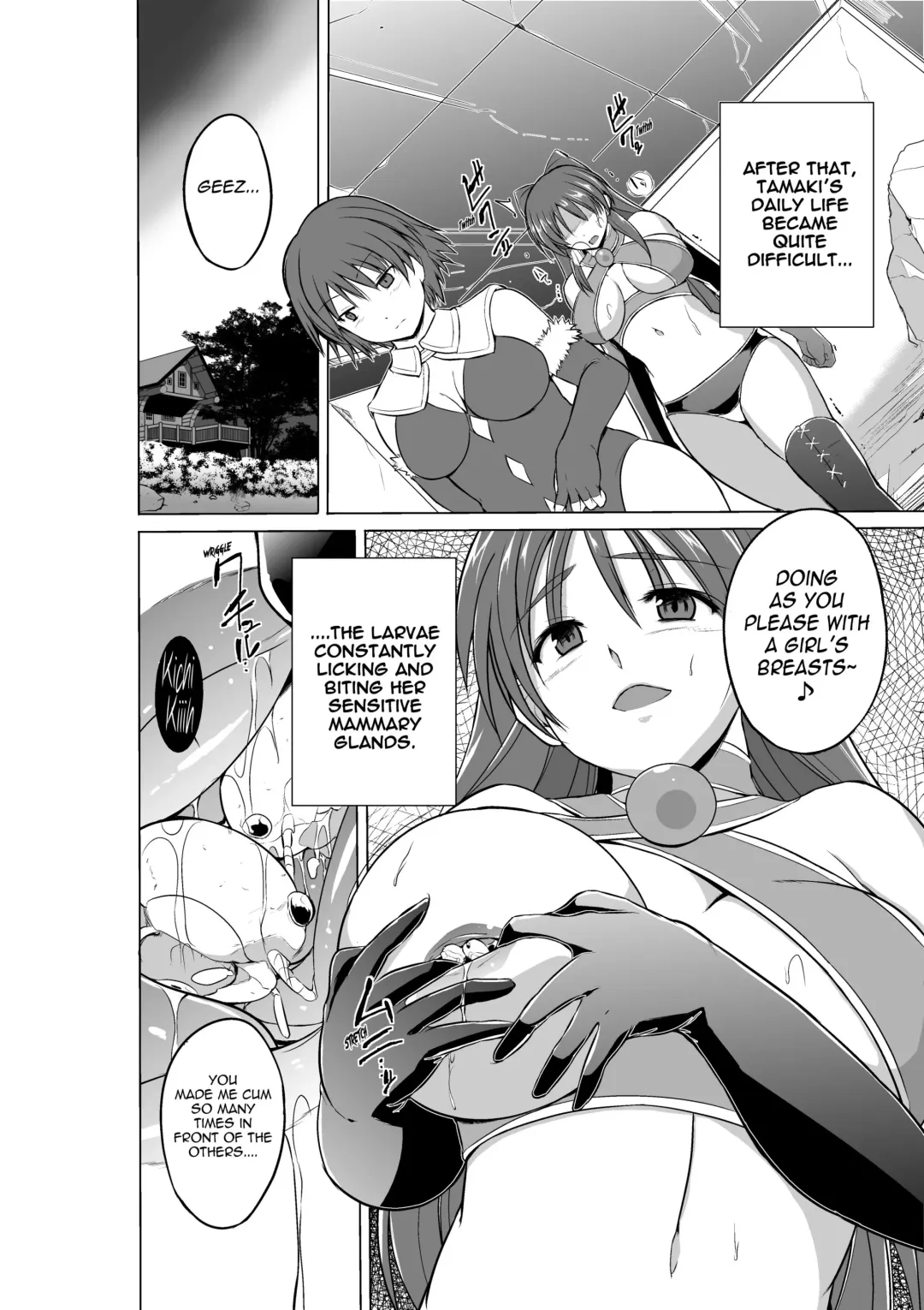 [Chiba Tetsutarou] Dungeon Travelers Tamaki no Oyuugi Fhentai - Page 6