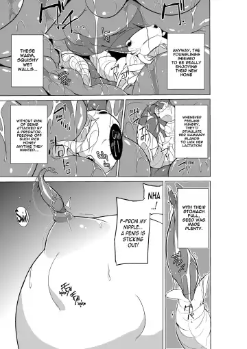 [Chiba Tetsutarou] Dungeon Travelers Tamaki no Oyuugi Fhentai - Page 7