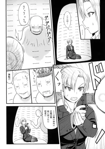 2D Comic Magazine Marunomi Iki Jigoku Monster ni Hoshokusareta Heroine-tachi 2 Fhentai - Page 38