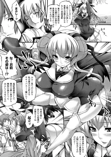 [Oohira Sunset] Pururun-Pulling Fhentai - Page 77