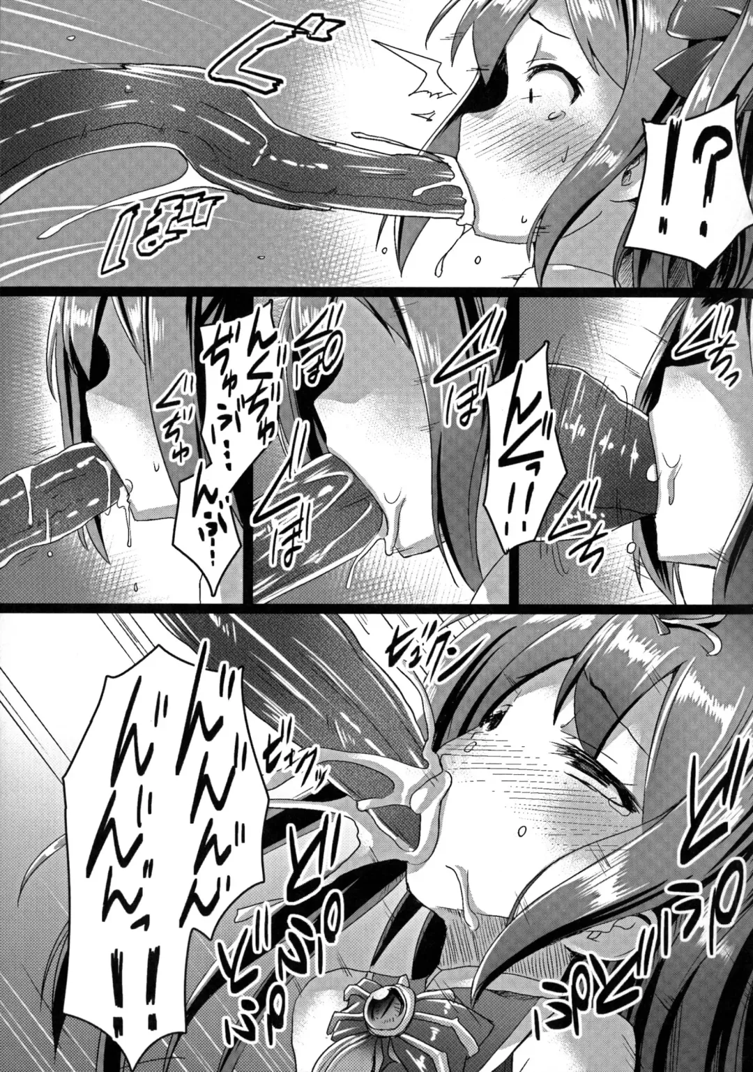 2D Comic Magazine Energy Kyuushuu Sarete Haiboku Shite Shimau Heroine-tachi Fhentai - Page 31