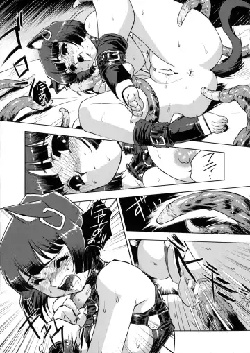 [Kajiyama Hiroshi] Inma No Ryouiki Fhentai.net - Page 92