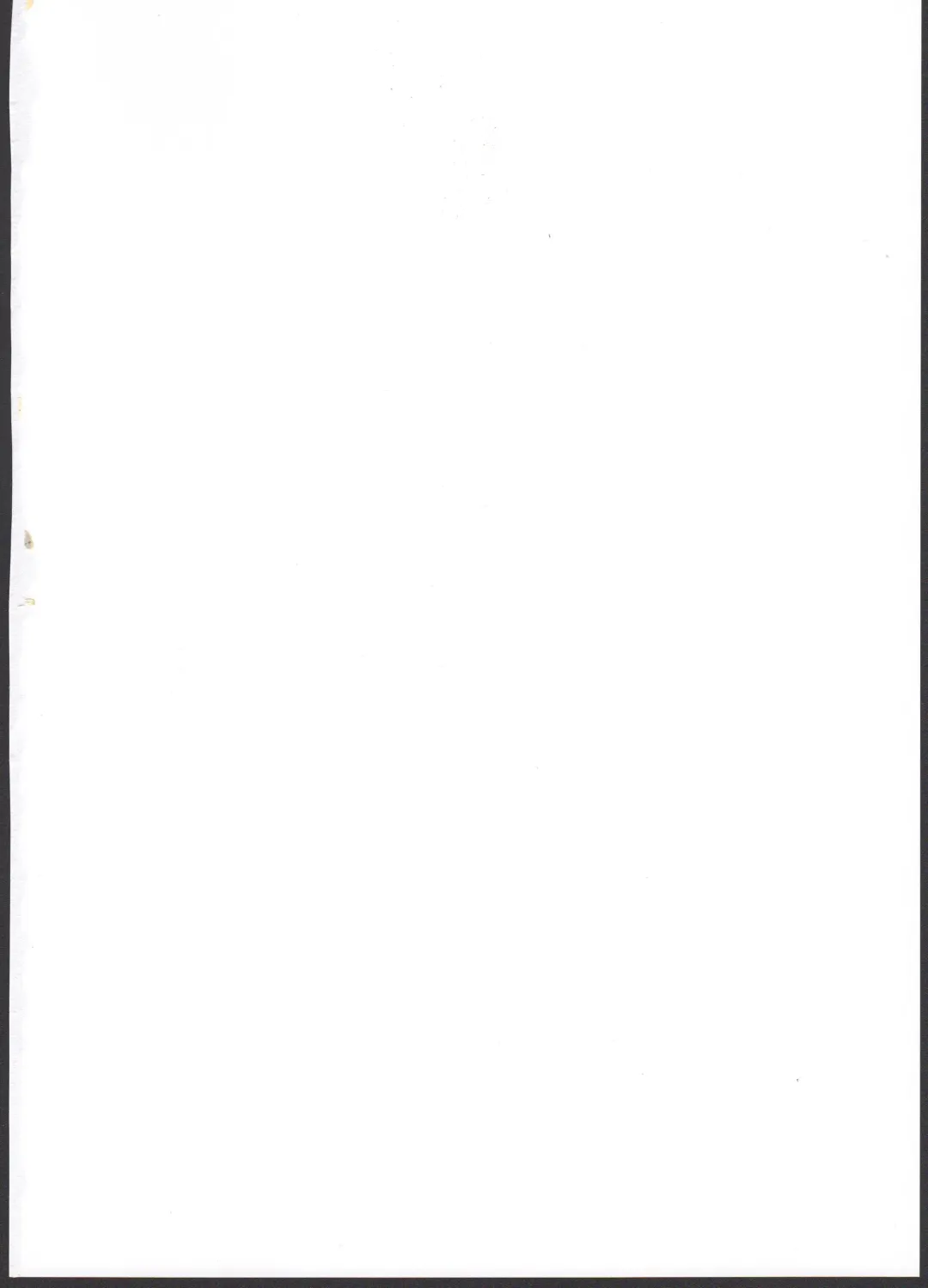 [Atahuta] Tanoshii Seieki Bokujou ~Kaihatsu Hen~ Fhentai - Page 19