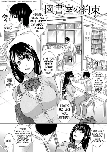 Read [Itaba Hiroshi] Toshoshitsu no Yakusoku | The Promise Made Inside the Library - Fhentai