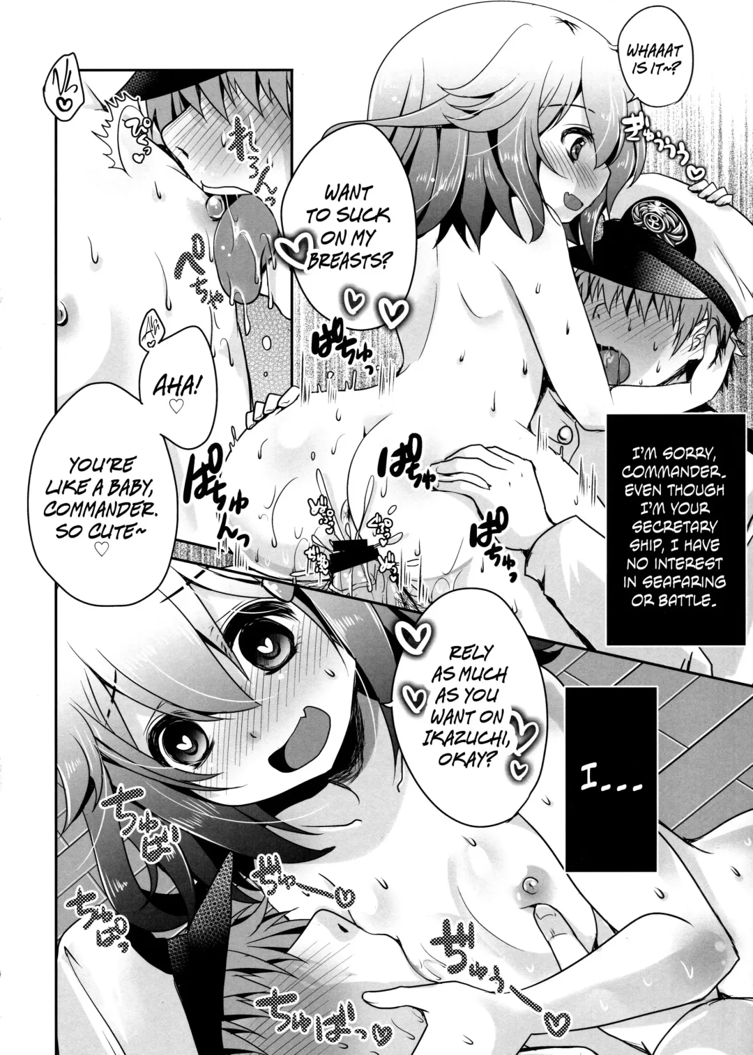 [Usubeni Sakurako - Wave] Kyouizon toiu Na no Ai no Katachi Fhentai - Page 17